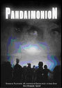 Pandaimonion I, Darin: 